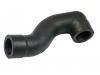 Рвпускная труба Intake Pipe:111 018 04 82