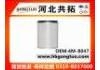 воздушный фильтр Air Filter:4M-8047
