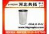 воздушный фильтр Air Filter:6I-2502