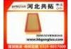воздушный фильтр Air Filter:92VB9601HA