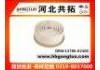 воздушный фильтр Air Filter:13780-82400