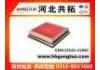 воздушный фильтр Air Filter:16546-41B00