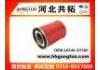 воздушный фильтр Air Filter:16546-G5500