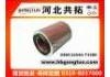 воздушный фильтр Air Filter:16546-T3400