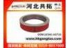 воздушный фильтр Air Filter:16546-U6710