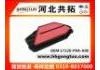 воздушный фильтр Air Filter:17220-P0A-A00
