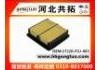 воздушный фильтр Air Filter:17220-P2J-003