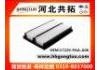 воздушный фильтр Air Filter:17220-PAA-A00