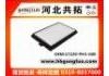 воздушный фильтр Air Filter:17220-PH3-000