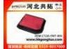 воздушный фильтр Air Filter:17220-PM7-000
