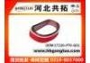 воздушный фильтр Air Filter:17220-PT0-G01