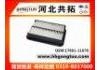 воздушный фильтр Air Filter:17801-11070
