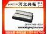 воздушный фильтр Air Filter:17801-16020