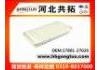воздушный фильтр Air Filter:17801-27020