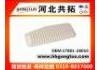 воздушный фильтр Air Filter:17801-28010