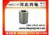 воздушный фильтр Air Filter:17801-31050