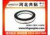 воздушный фильтр Air Filter:17801-41090