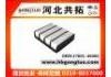 воздушный фильтр Air Filter:17801-46060