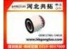 воздушный фильтр Air Filter:17801-54020