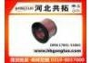 воздушный фильтр Air Filter:17801-54060