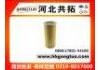 воздушный фильтр Air Filter:17801-54100
