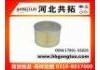 воздушный фильтр Air Filter:17801-56020