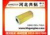 воздушный фильтр Air Filter:17801-75010