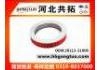 воздушный фильтр Air Filter:28113-21000