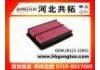 воздушный фильтр Air Filter:28113-22051