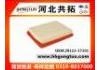воздушный фильтр Air Filter:28113-37101