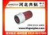 воздушный фильтр Air Filter:28113-44000
