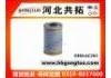 воздушный фильтр Air Filter:AC203