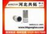 воздушный фильтр Air Filter:E111-2009
