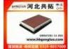воздушный фильтр Air Filter:F201-13-Z40