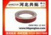 воздушный фильтр Air Filter:F801-23-603
