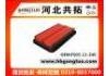 воздушный фильтр Air Filter:FS05-13-Z40