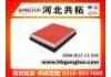 воздушный фильтр Air Filter:JE15-13-Z40