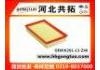 воздушный фильтр Air Filter:K201-13-Z40