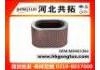 воздушный фильтр Air Filter:MD603384