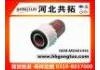 воздушный фильтр Air Filter:MD603446