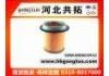воздушный фильтр Air Filter:MD603932