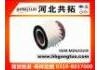 воздушный фильтр Air Filter:MD620109