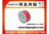 Filtro de aire Air Filter:RF01-13-Z40