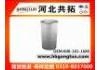 Luftfilter Air Filter:600-181-1680