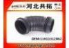 Рвпускная труба Intake Pipe:11611312062