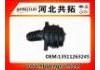Рвпускная труба Intake Pipe:13511263245