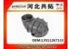 Рвпускная труба Intake Pipe:13511267133