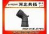 Рвпускная труба Intake Pipe:13541437191