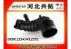 Рвпускная труба Intake Pipe:13543412291