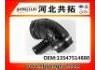 Рвпускная труба Intake Pipe:13547514880